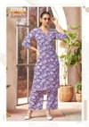 Samaira Vol 1 By Mayur Rayon Printed Long Co Ord Sets Wholesale Suppliers In India